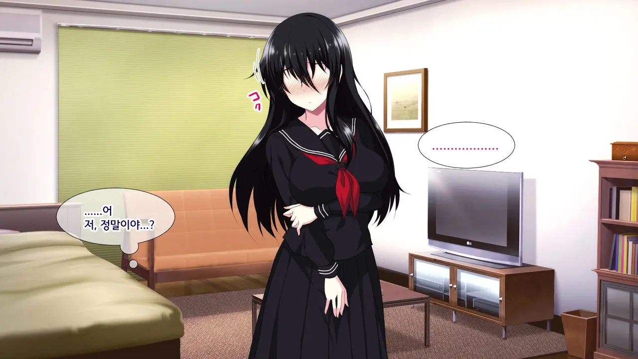 Tonari Ni Sunderu InCha Bocchi Joshikousei Ni Aisatsu Shita Dake De Nazeka Horeraremasita. | 옆집에 사는 음침한 외톨이 여○생에게 인사했을 뿐인데 어째선지 반해버렸다고 합니다.